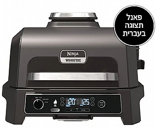 ���� + ����� � ������ Ninja OG853 �����