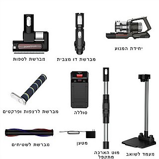 ����� ��� ���� midea P7 Flex MCS2129BR �����