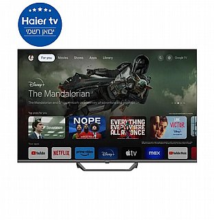 �������� "75 Google Tv 4K QLED ��� H75S80FUX ����� HAIER
