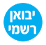 יבואן רשמי